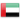 اللغة العربية