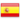 Español