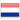 Nederlands