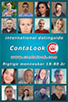 Artikel - Find kærlighed online: Den ultimative guide til succesfuld dating på ContaLook.com