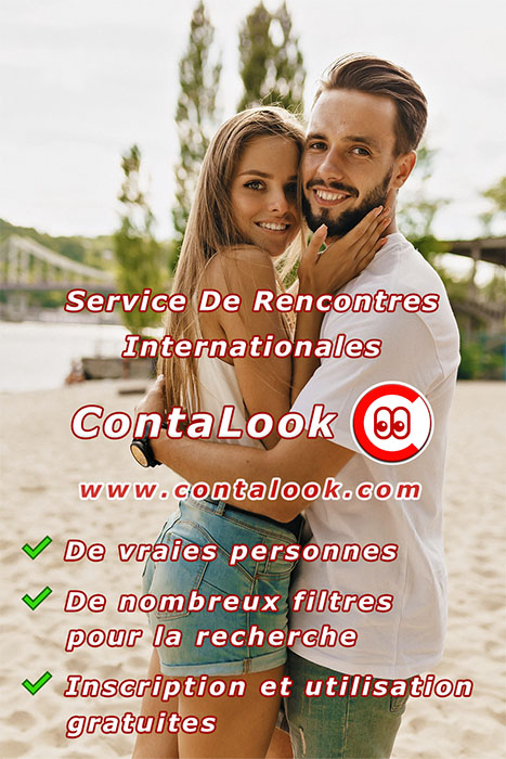 Service De Rencontres Internationales. De vraies personnes. De nombreux filtres pour la recherche. Inscription et utilisation gratuites.
